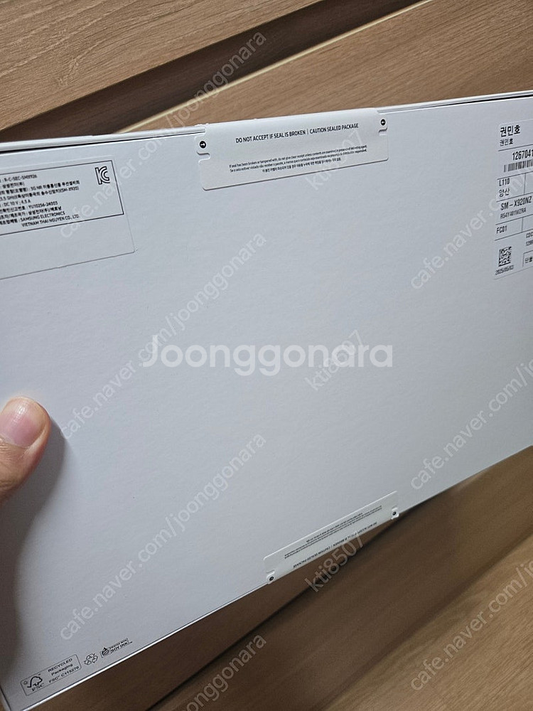 갤럭시탭s10울트라 미개봉 wifi 256gb--2