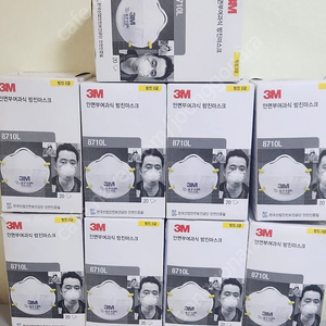 3M8710L방진마스크