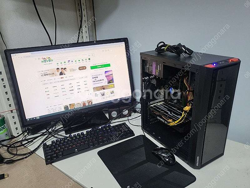 특가컴 인텔 I5 9400F+1660super+16G+...--3