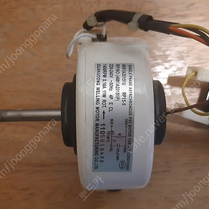 [LG휘센 벽걸이 에어컨 실내기 부품] 송풍팬모터, 캐패시터(capacitor) / 택포2.5만
