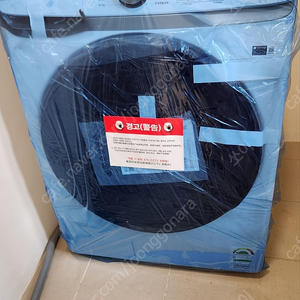 삼성 그랑데 세탁기 19kg WF19T6000KW