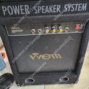 WEM MA-50 국산 이동식 포터블 앰프 경기광주 택배가능