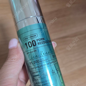VT코스메틱 PDRN리들샷100