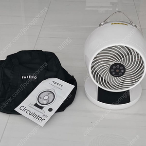 파세코 써큘레이터 PCF-MP8081GW 팝니다.