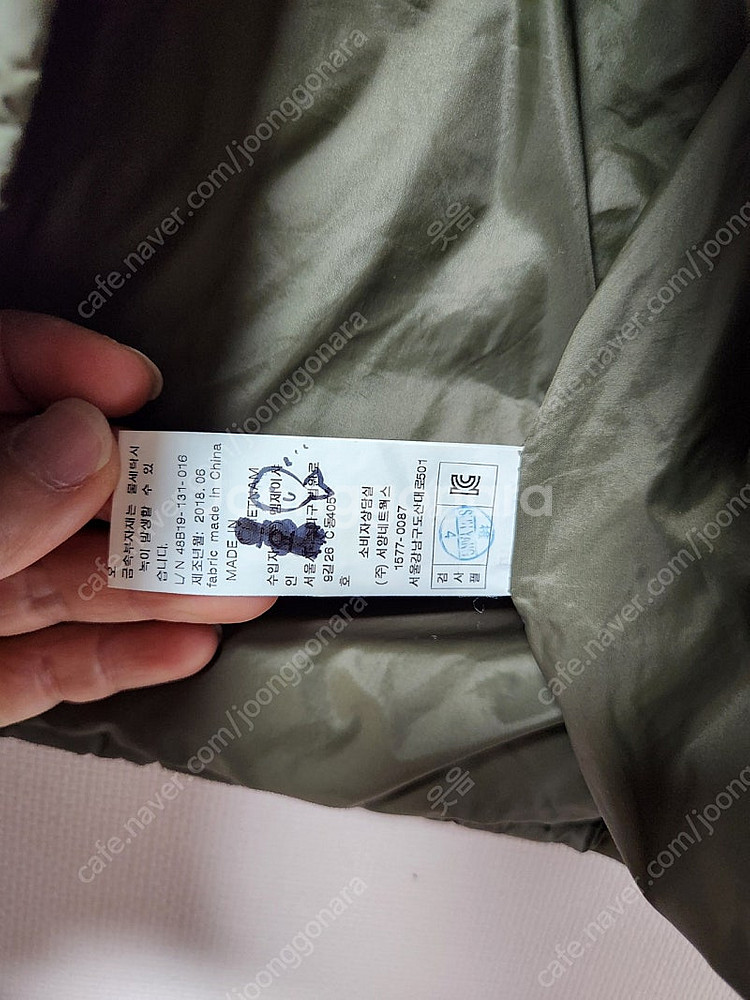110사이즈(아동용) 블루독 카키색 패딩조끼--8