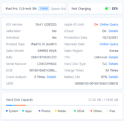 아이패드프로 12.9 m1 스그 128g 셀룰러 + 매직키보드 + 애플펜슬 2세대--0