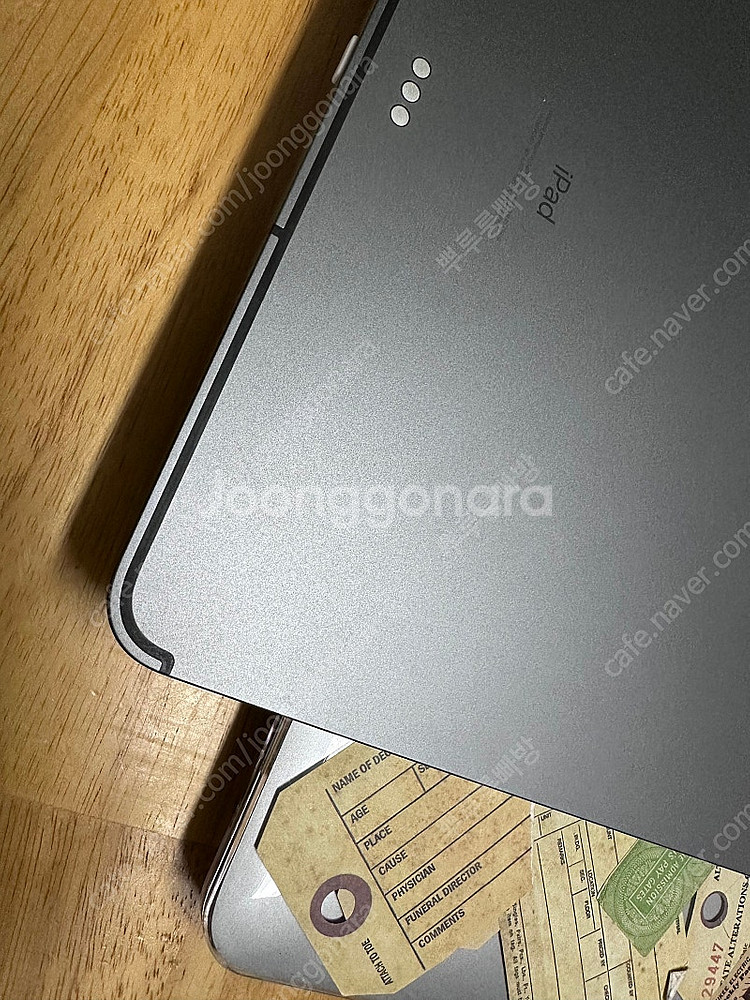 아이패드프로 12.9 m1 스그 128g 셀룰러 + 매직키보드 + 애플펜슬 2세대--2