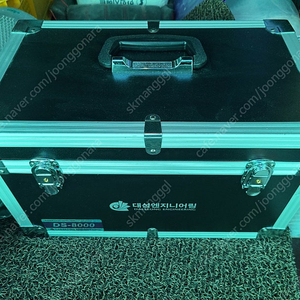 대성 누수탐지기 DS8000 팝니다 최신