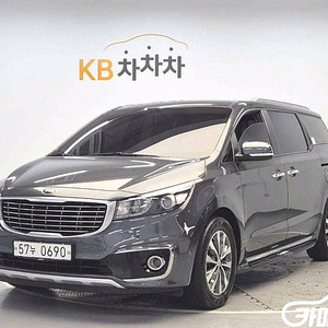 올 뉴 카니발 디젤 9인승 럭셔리 2016 년 중고차◆전액할부◆중고차리스◆중고렌트◆