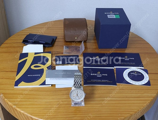 브라이틀링 네이타이머 논크로노그래프 41mm 화이트 -...--1