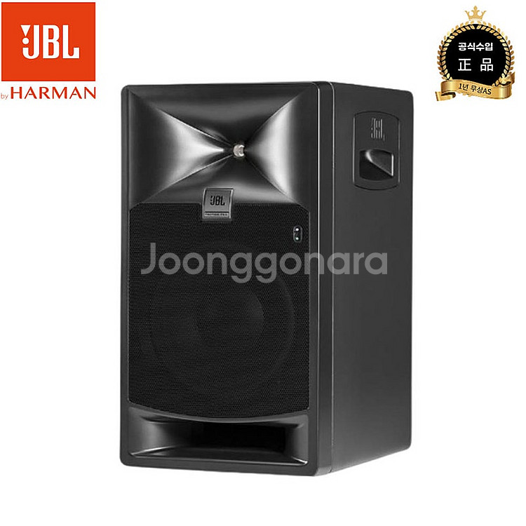 (1조 세트) JBL 708P 스피커 스튜디오 파워드 ...--0