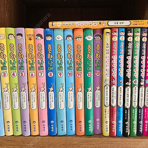 미래엔 흔한남매 13권 엉덩이 탐정 9권. 최상급. 합22권