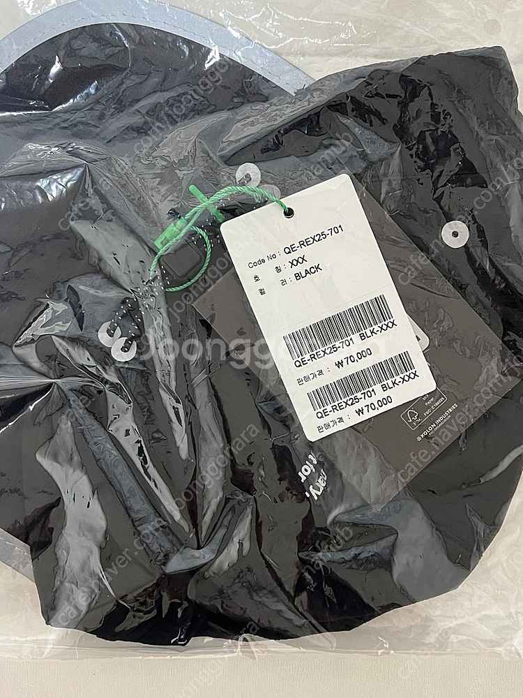 코오롱 트레일러닝 패커블 캠프캡 모자--1