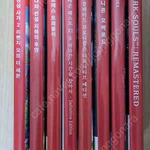 닌텐도스위치 로맨싱사가2, 젤다 지혜의 투영, 옥토패스트래블러, 드래곤퀘스트11S, 제노블레이드, 유니콘오버로드, 하데스, 다크소울 판매합니다.