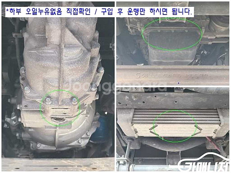 [소형화물][윙바디]봉고3 1.2톤/(CRDi) (0톤...--5
