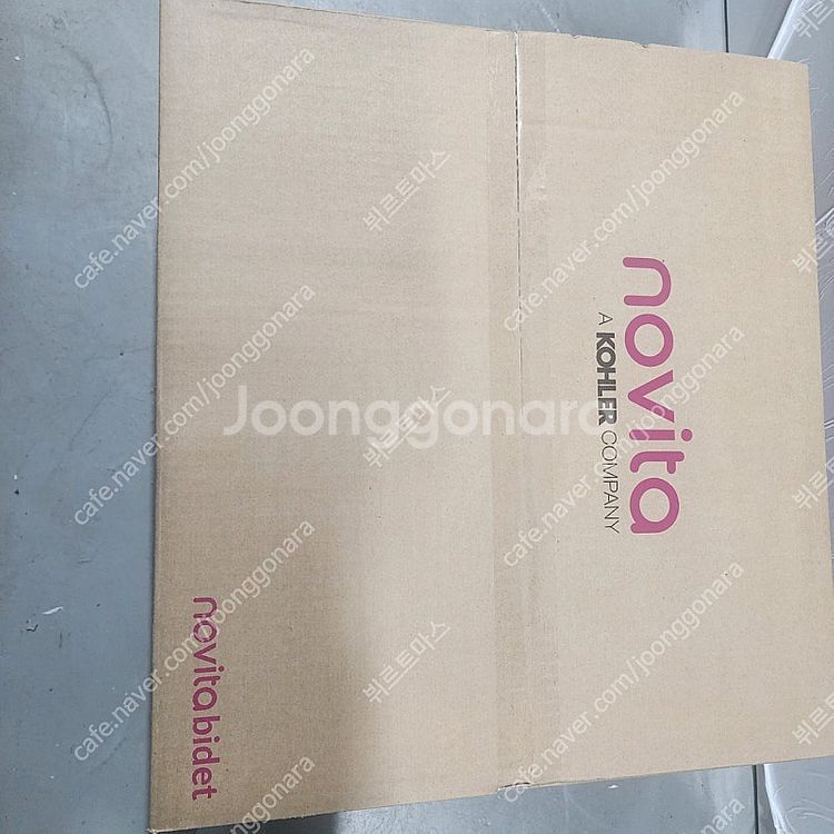 노비타비데 BD-AC50N (14만원택배비포함)--0
