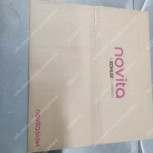 노비타비데 BD-AC50N (14만원택배비포함)