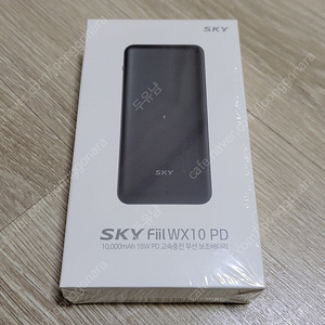 [미개봉] 스카이 필 WX10 PD 무선 충전 보조배터리 10000mAh