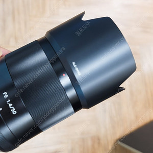 Sony SEL50F14z 렌즈판매합니다.