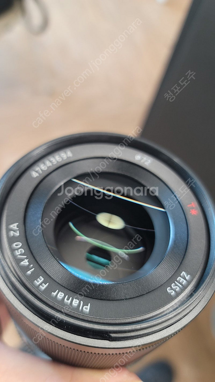 Sony SEL50F14z 렌즈판매합니다.--1