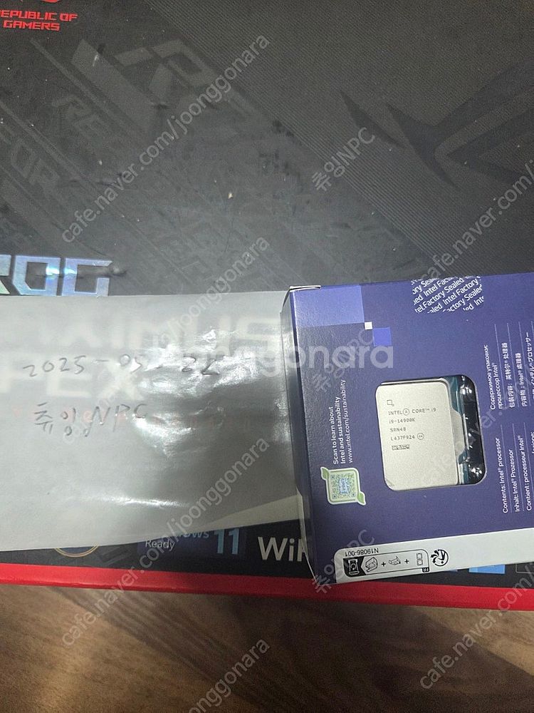 게이밍 컴퓨터 pc본체 i9 14900K RTX 508...--1