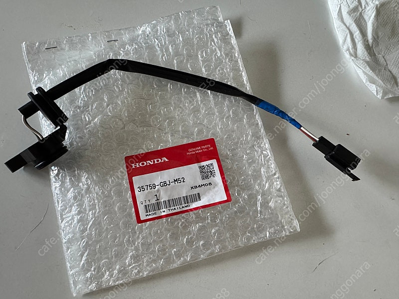 구형 슈퍼 커브 50 기어 중립 포지션 센서--1