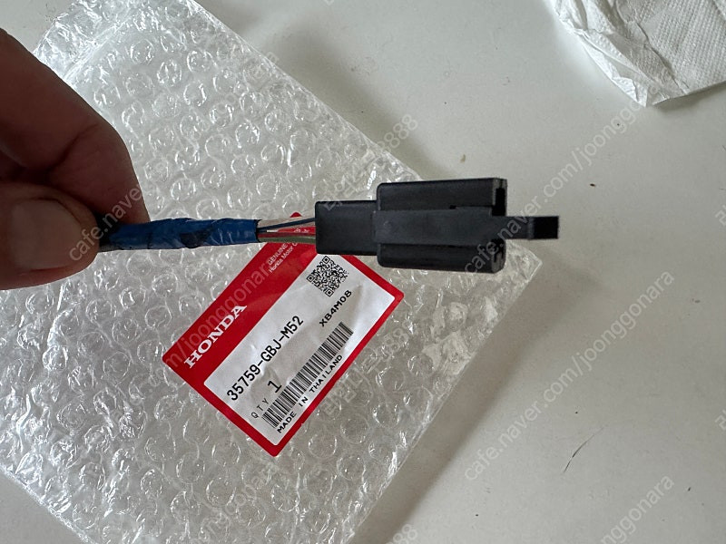 구형 슈퍼 커브 50 기어 중립 포지션 센서--2