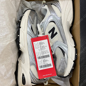 뉴발란스 530 실버 팔아요.^^