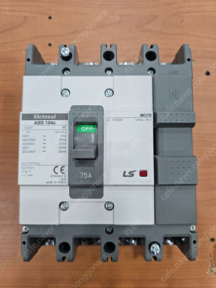LS MCCB ABS203 125A, ABS104C 75A, ABS104C 125A, ABS204C 150A 이미지