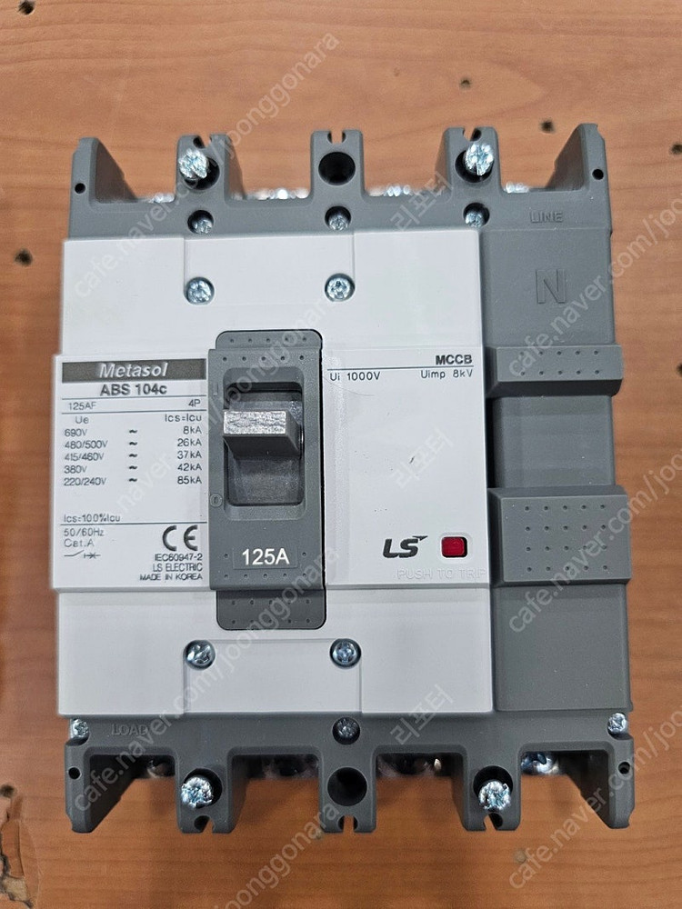 LS MCCB ABS203 125A, ABS104C 75A, ABS104C 125A, ABS204C 150A 이미지