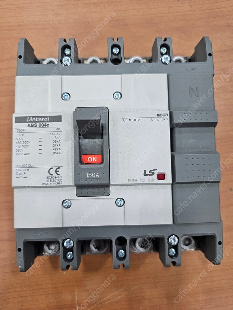 LS MCCB ABS203 125A, ABS104C 75A, ABS104C 125A, ABS204C 150A 이미지