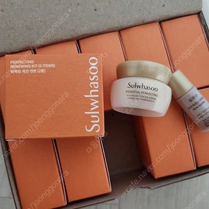 설화수 윤조에센스 퍼펙팅120ml, 설화수 탄력영양크림 150ml 택포