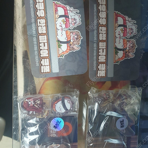 트릭컬 쿠우쿠우 쿠폰 + 디오라마