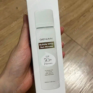 지니안 버블휩 선무스 썬크림 선크림 하린 인스타 공구 메이윤오휘숨유자로지피끄로젤린비플레인헤라선에센스선로션달바