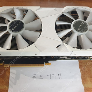 갤럭시 rtx 2070 super 8g 화이트 그래픽카드 팝니다