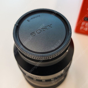 소니 SEL25105G 24-105G 판매