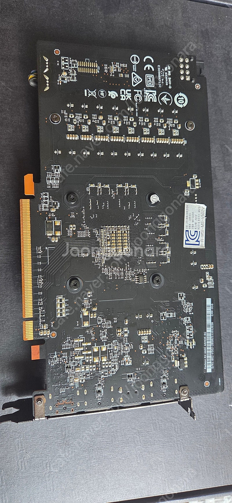 msi rx6600 그래픽카드--1