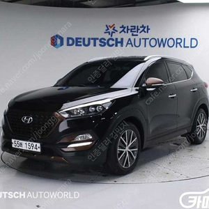 [현대]올뉴투싼 1.6T 2WD 모던 피버 ★중고차★중고차매입★전액할부★저신용자★신불자★소액할부★현금★카드 전부 가능합니다!