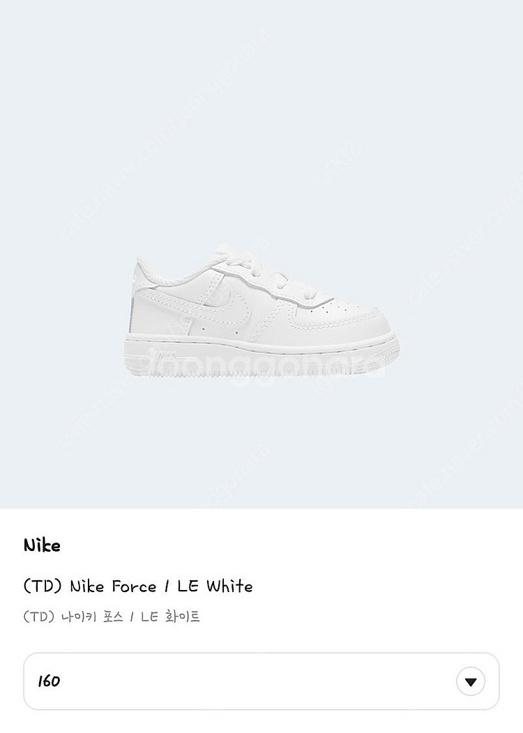 나이키 포스1 LE WHITE 키즈--0