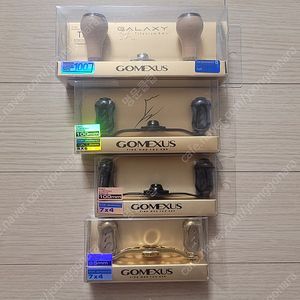 고멕서스 더블핸들 이것저것 팝니다