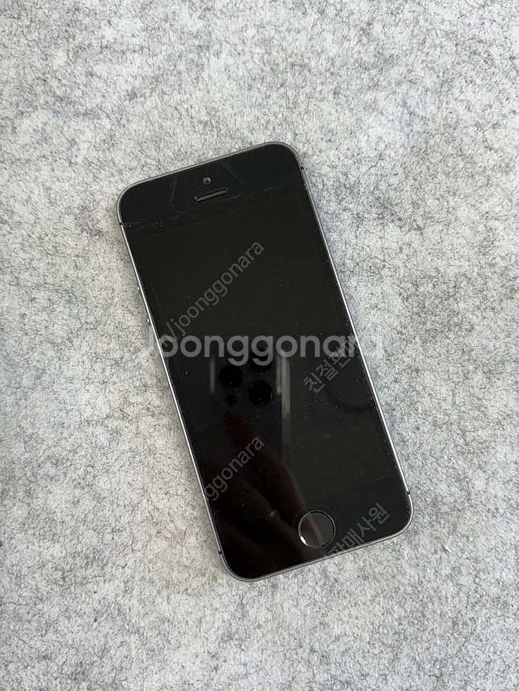 아이폰5S 16G 스페이스그레이 올드아이폰 레어템 사진...--2