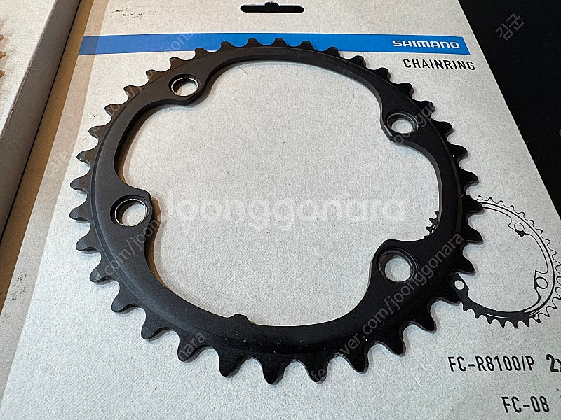 시마노 율테그라 12단 체인링 신품(52/36)--2