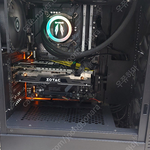 양산 통도사 데스크탑 9700kf