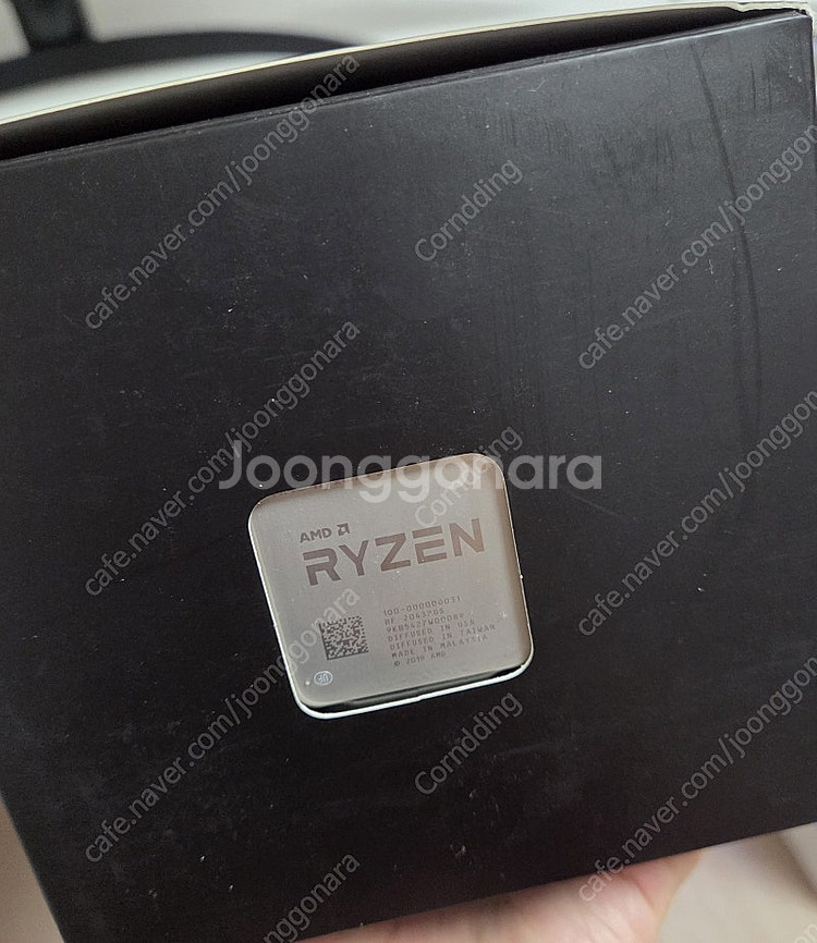 AMD 라이젠5 3600--0