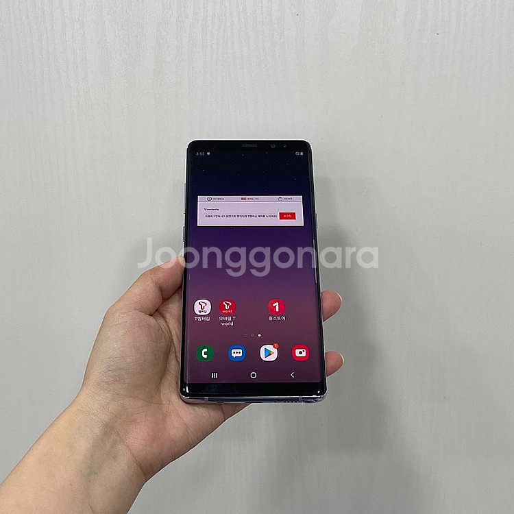 71320 갤럭시노트8 오키드그레이 64GB 부산 중고...--0