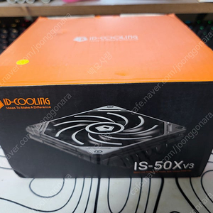 id-cooling is-50x v3 itx용 sff cpu쿨러 신품 판매합니다.