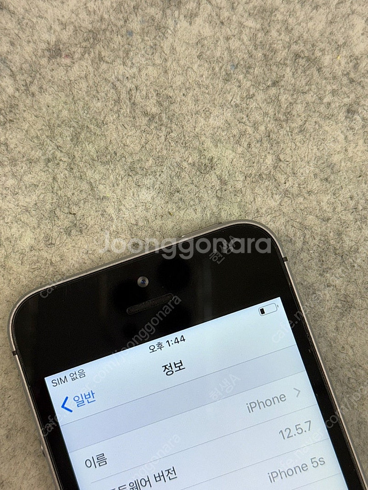 (S급)아이폰5S 16G 스페이스그레이 미파손 깨끗한 ...--2