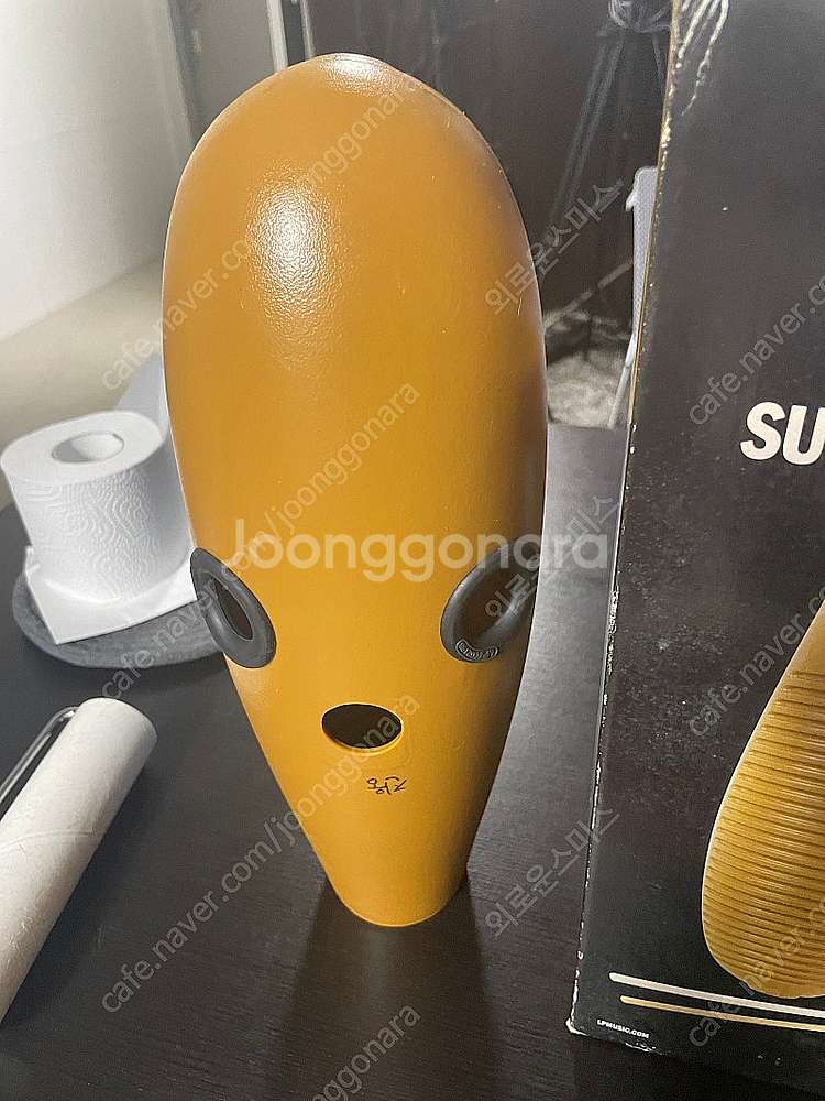 LP 243 Super Guiro 귀로 판매합니다--2