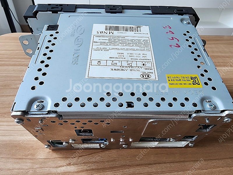 올 뉴카니발 15년형 순정 AVN110A9DG 카오디오--2