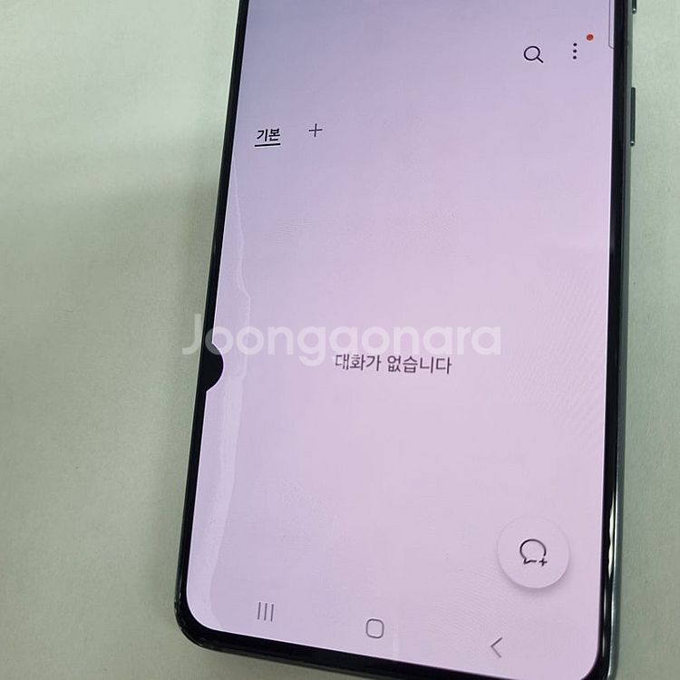 028572 갤럭시S21 5G 블랙 SK 중고폰 12만...--7